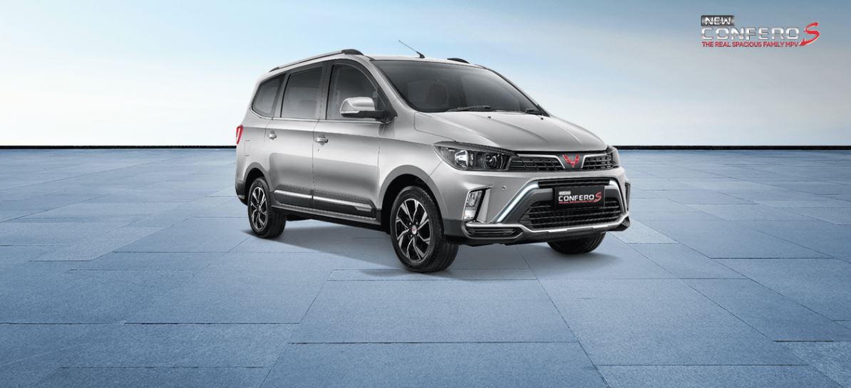 wuling confero s